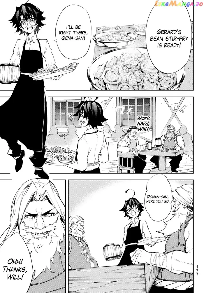 Wistoria: Wand and Sword Chapter 5 image 19_optimized